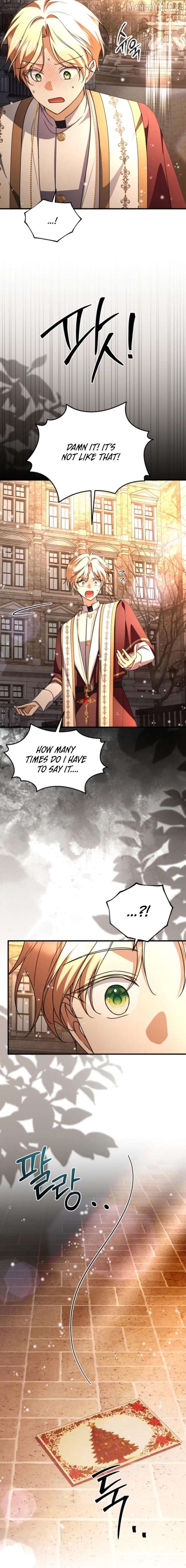 Surviving at the Cursed School Chapter 40.1 - page 16
