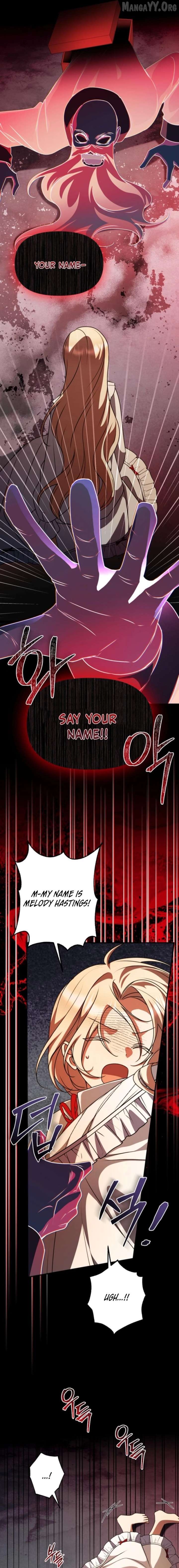 Surviving at the Cursed School Chapter 40.1 - page 22