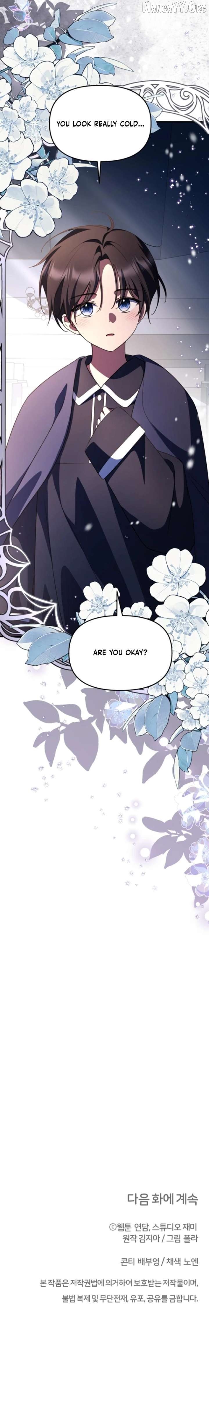 Surviving at the Cursed School Chapter 40.1 - page 26