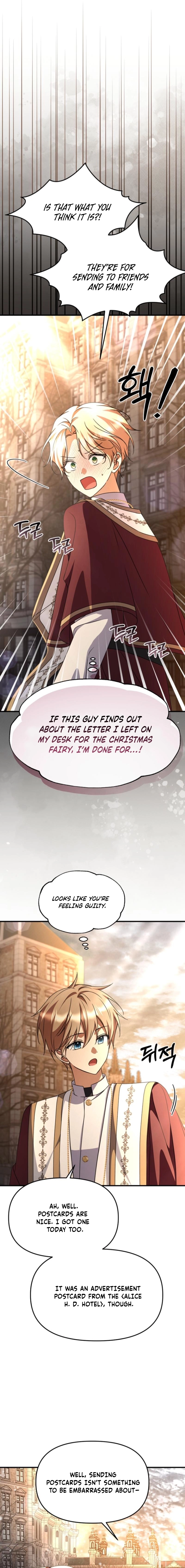 Surviving at the Cursed School Chapter 41 - page 15