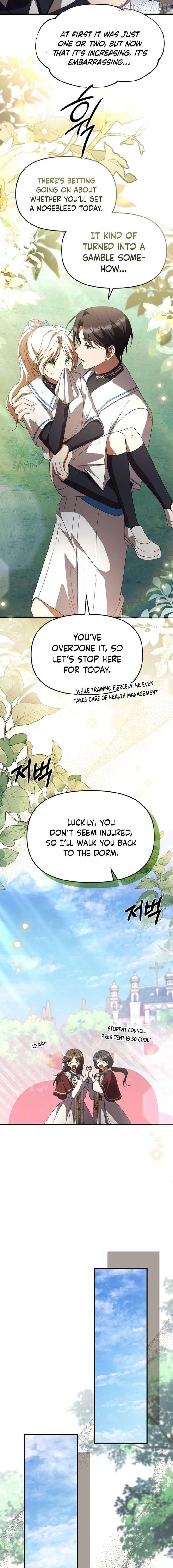 Surviving at the Cursed School Chapter 42 - page 16