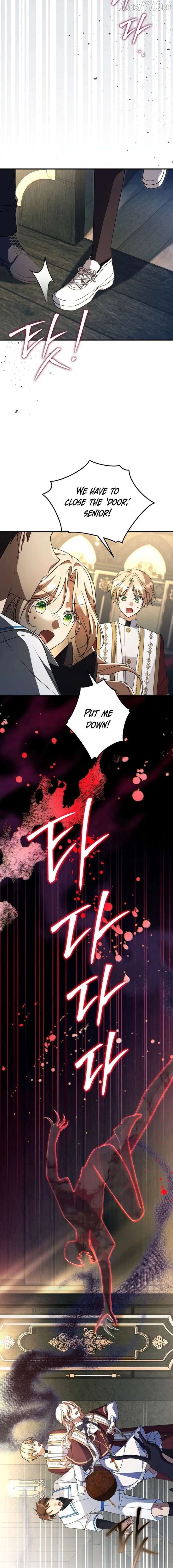 Surviving at the Cursed School Chapter 42 - page 3