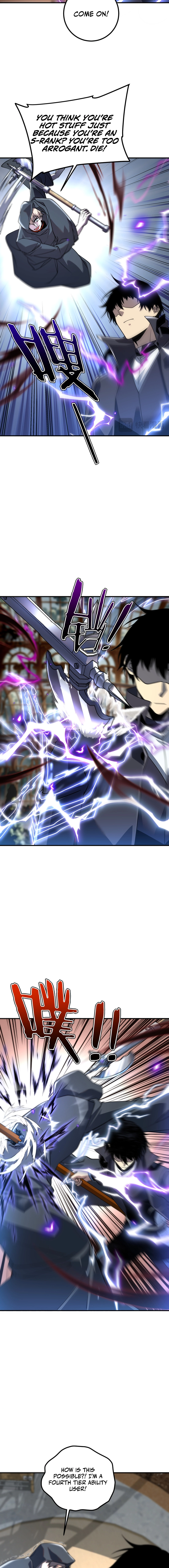 Awakening the Purple Thunder at the Beginning Chapter 41 - page 11