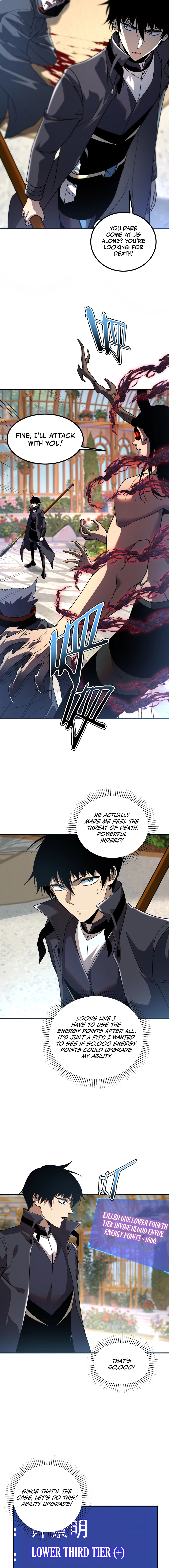 Awakening the Purple Thunder at the Beginning Chapter 41 - page 12