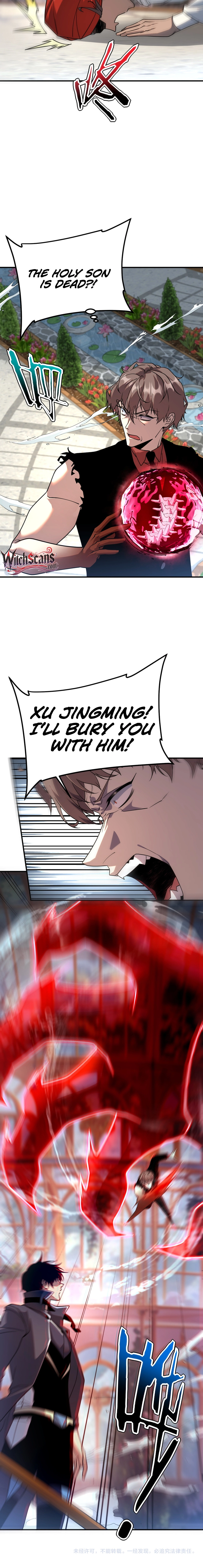 Awakening the Purple Thunder at the Beginning Chapter 41 - page 17