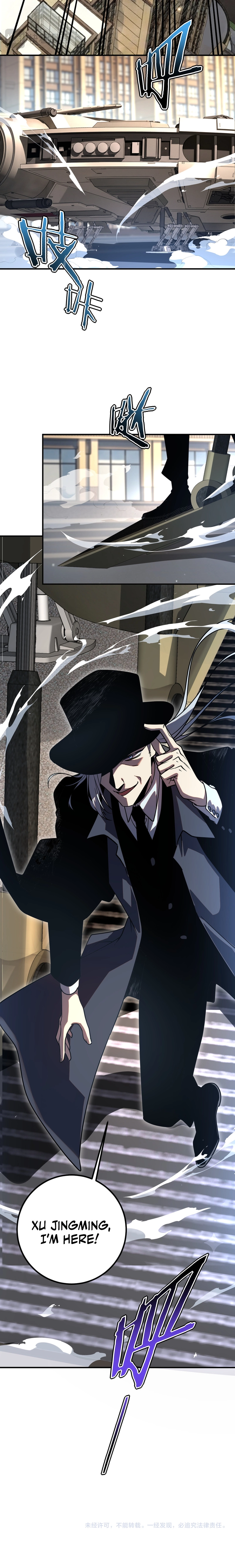 Awakening the Purple Thunder at the Beginning Chapter 42 - page 16