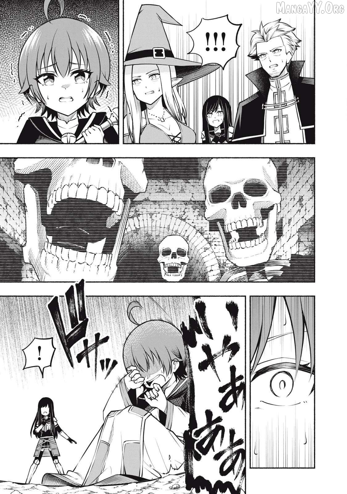 "Yuusha" Party ni Sennyuu shita Maou-gun no Assassin ~Kiken-do SSS Class no Mission, Barenai You ni Ganbattetara Onna Yuusha ni Kiniirareta~ Chapter 6.2 - page 12