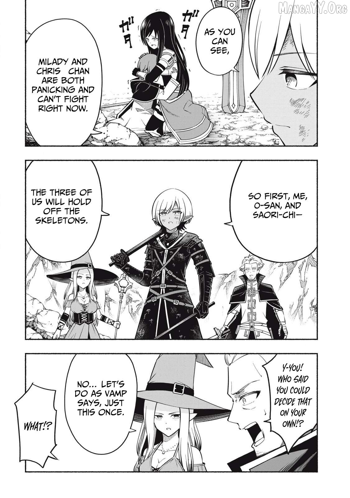 "Yuusha" Party ni Sennyuu shita Maou-gun no Assassin ~Kiken-do SSS Class no Mission, Barenai You ni Ganbattetara Onna Yuusha ni Kiniirareta~ Chapter 7.1 - page 4