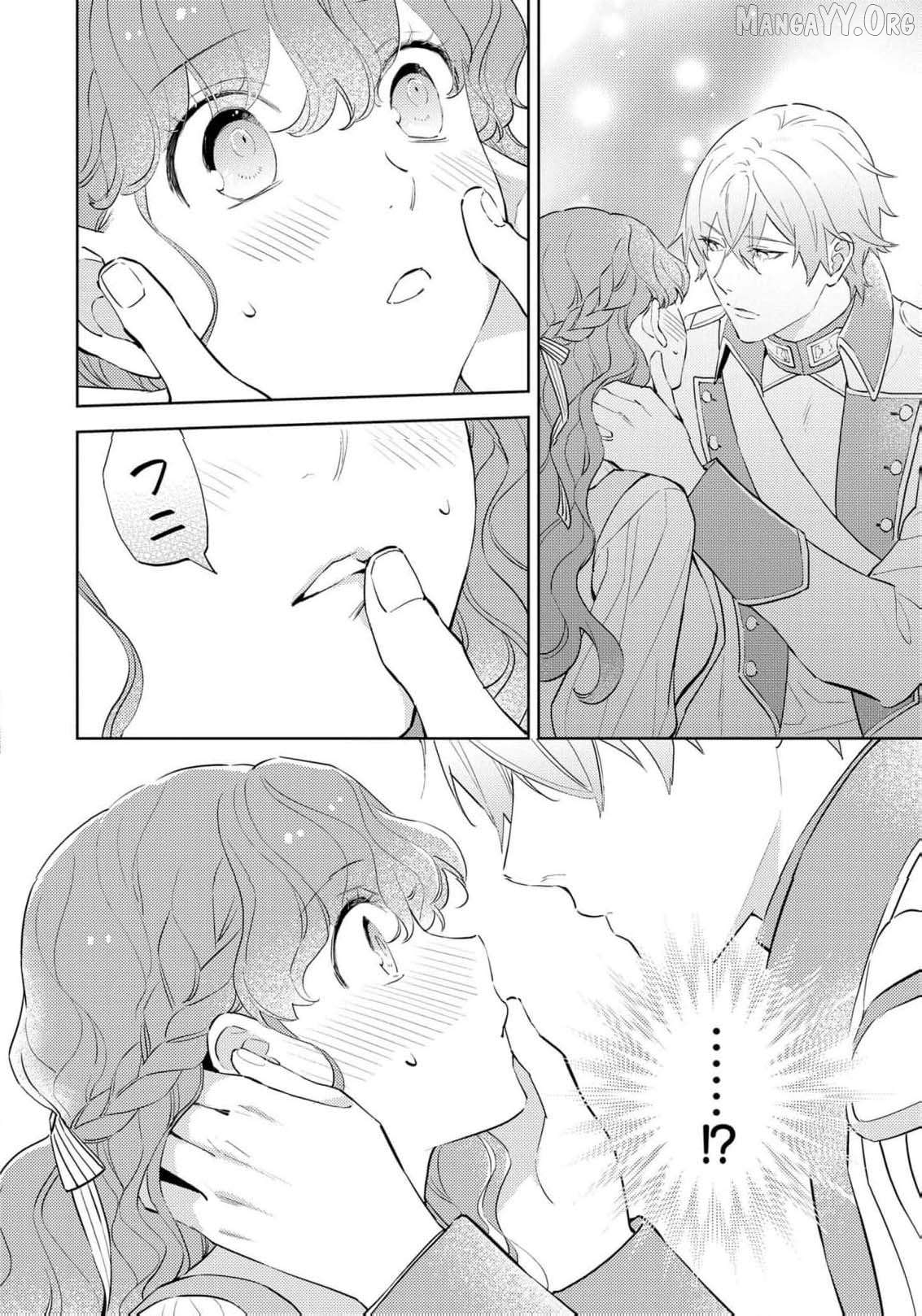 The Beastman Knight's Courtship Situation Chapter 11 - page 14