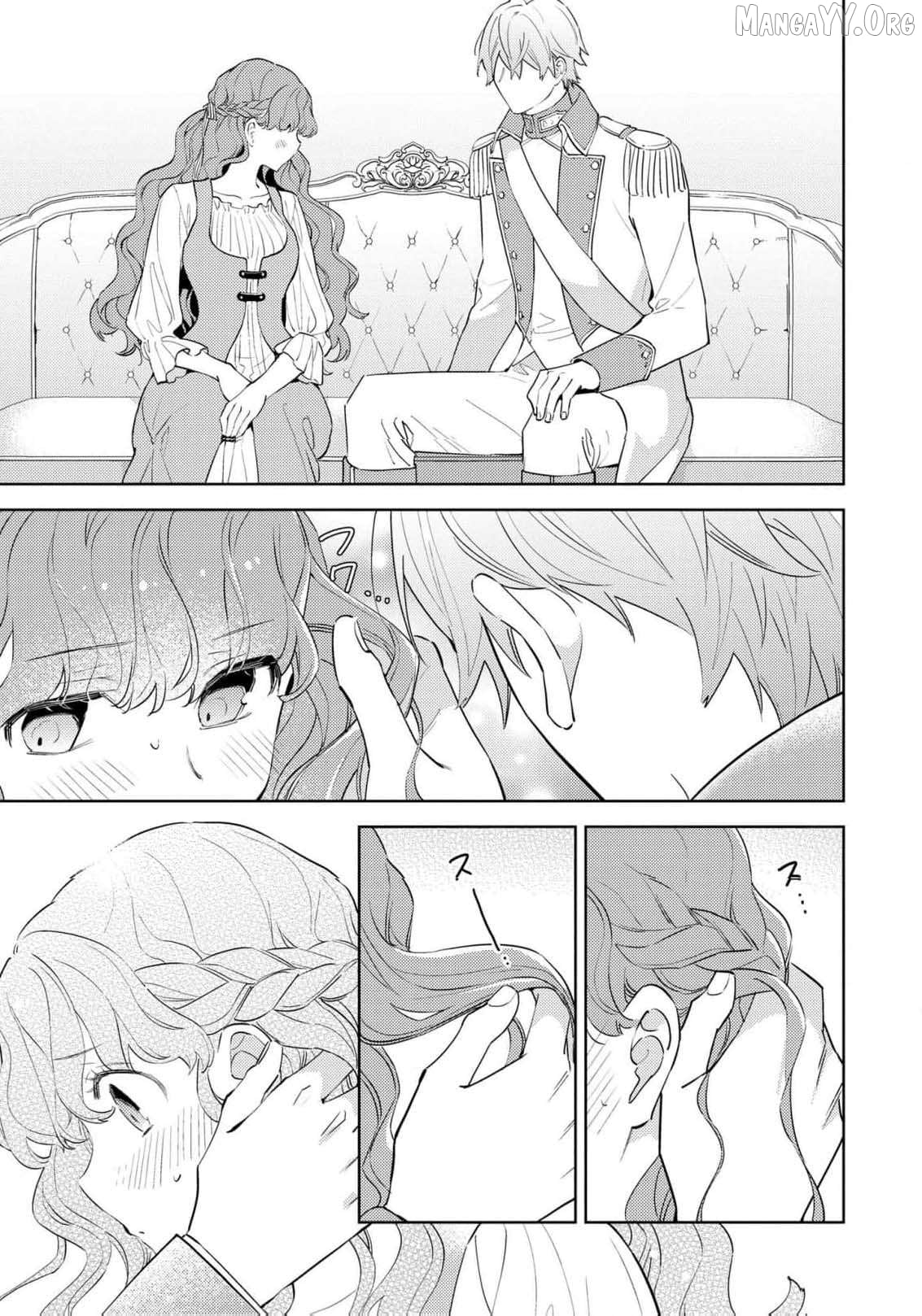 The Beastman Knight's Courtship Situation Chapter 11 - page 9