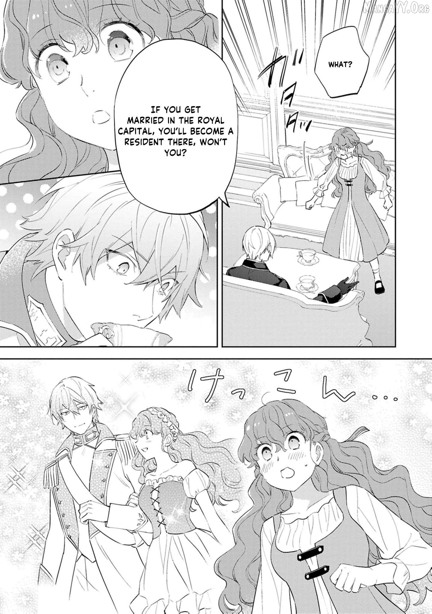The Beastman Knight's Courtship Situation Chapter 12 - page 18