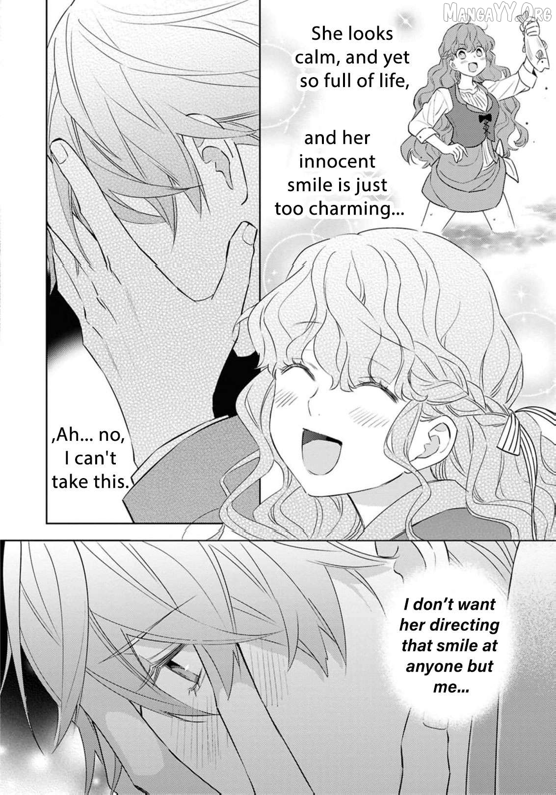 The Beastman Knight's Courtship Situation Chapter 13 - page 13
