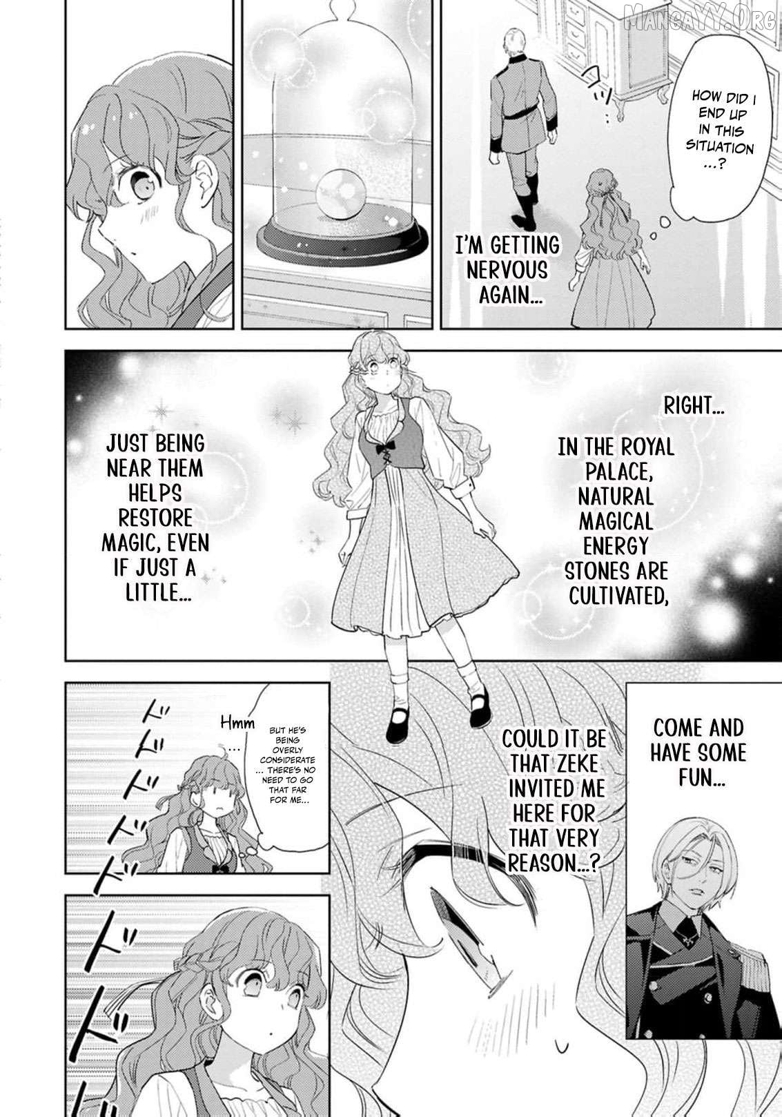 The Beastman Knight's Courtship Situation Chapter 14 - page 3
