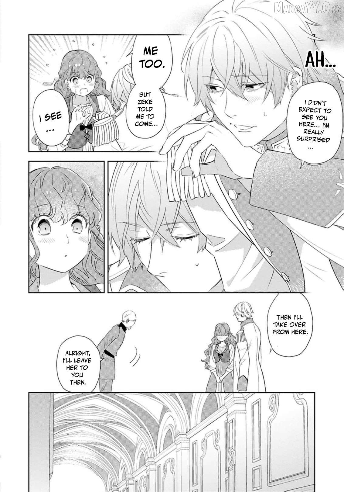 The Beastman Knight's Courtship Situation Chapter 14 - page 5