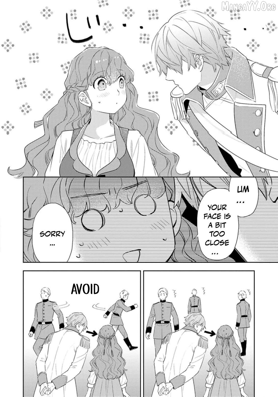 The Beastman Knight's Courtship Situation Chapter 14 - page 7