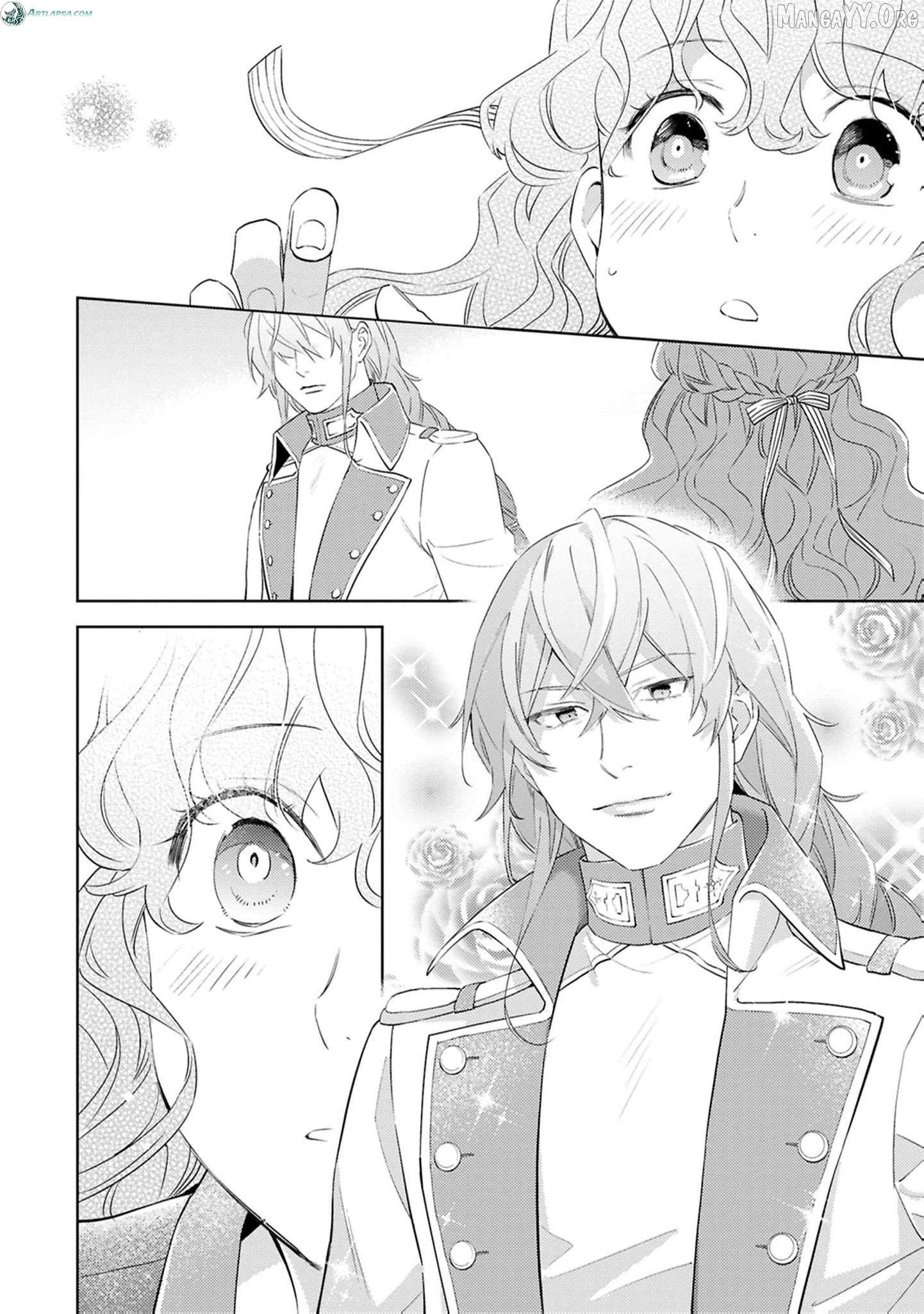 The Beastman Knight's Courtship Situation Chapter 15 - page 11