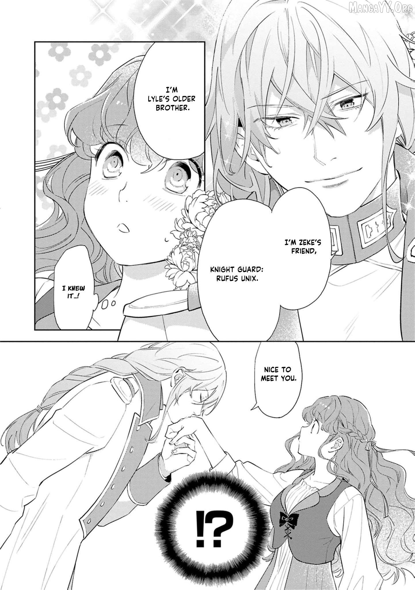 The Beastman Knight's Courtship Situation Chapter 15 - page 13