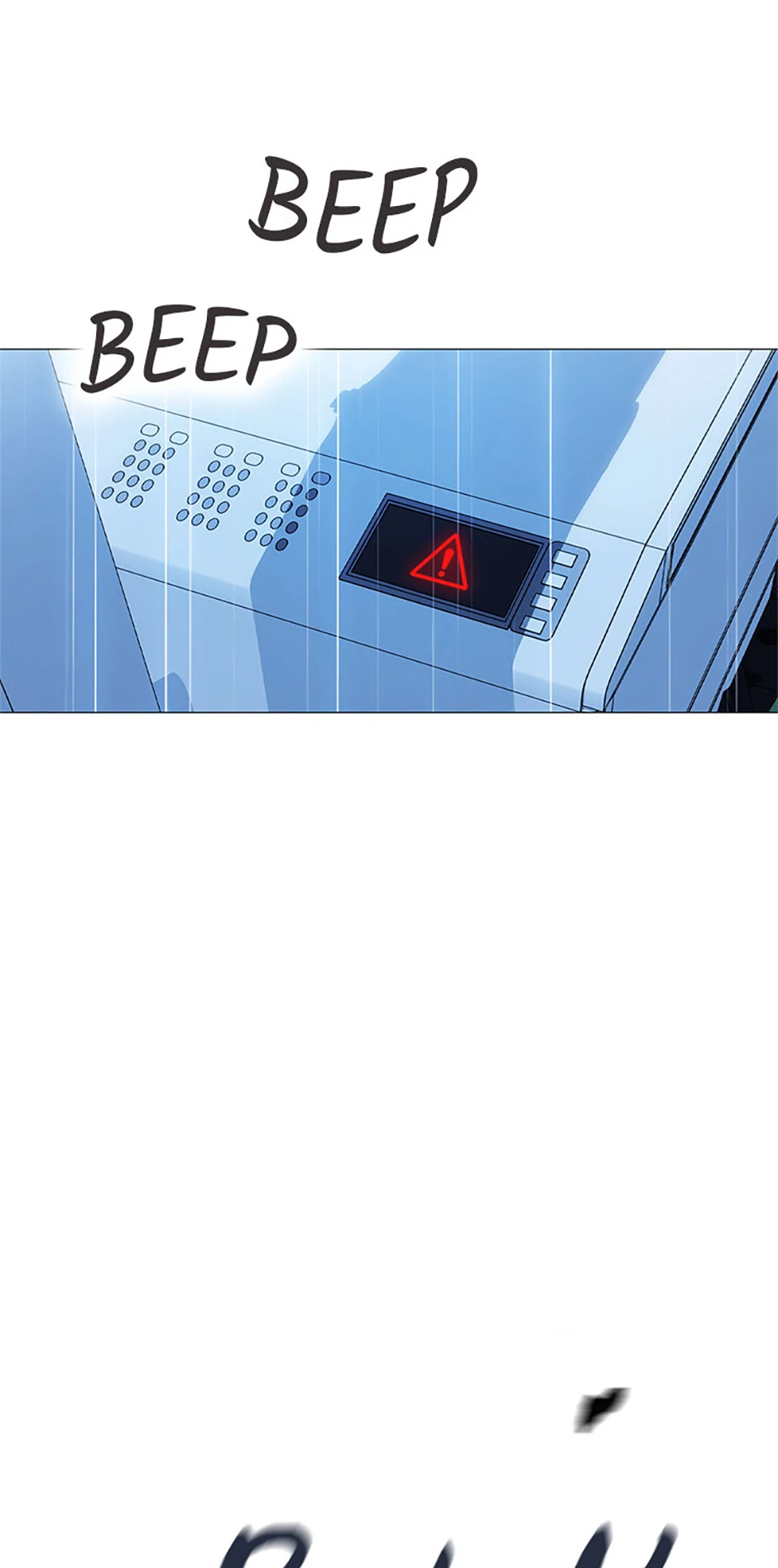 Perfect Gold Chapter 153 - page 51