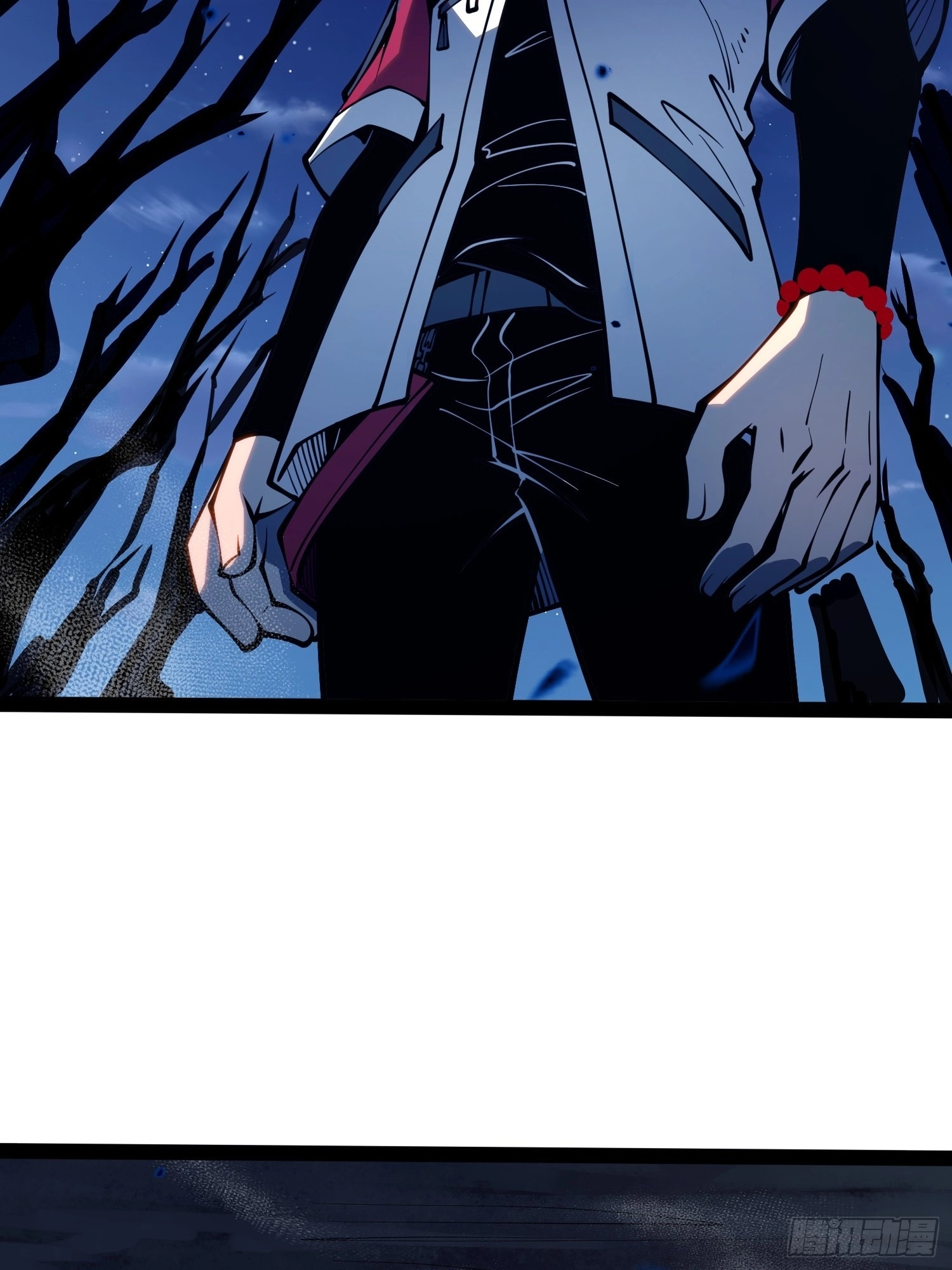 Full-Time Awakening Chapter 51 - page 20
