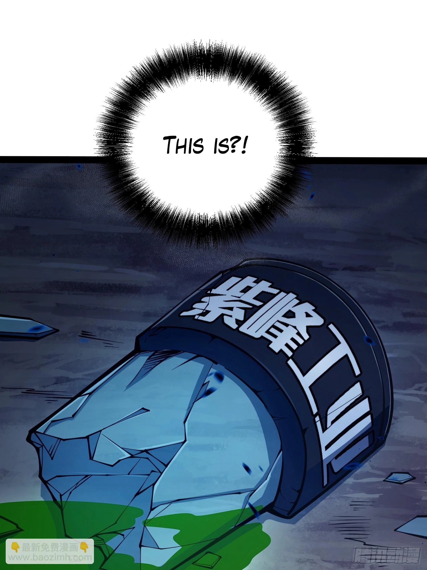 Full-Time Awakening Chapter 51 - page 22