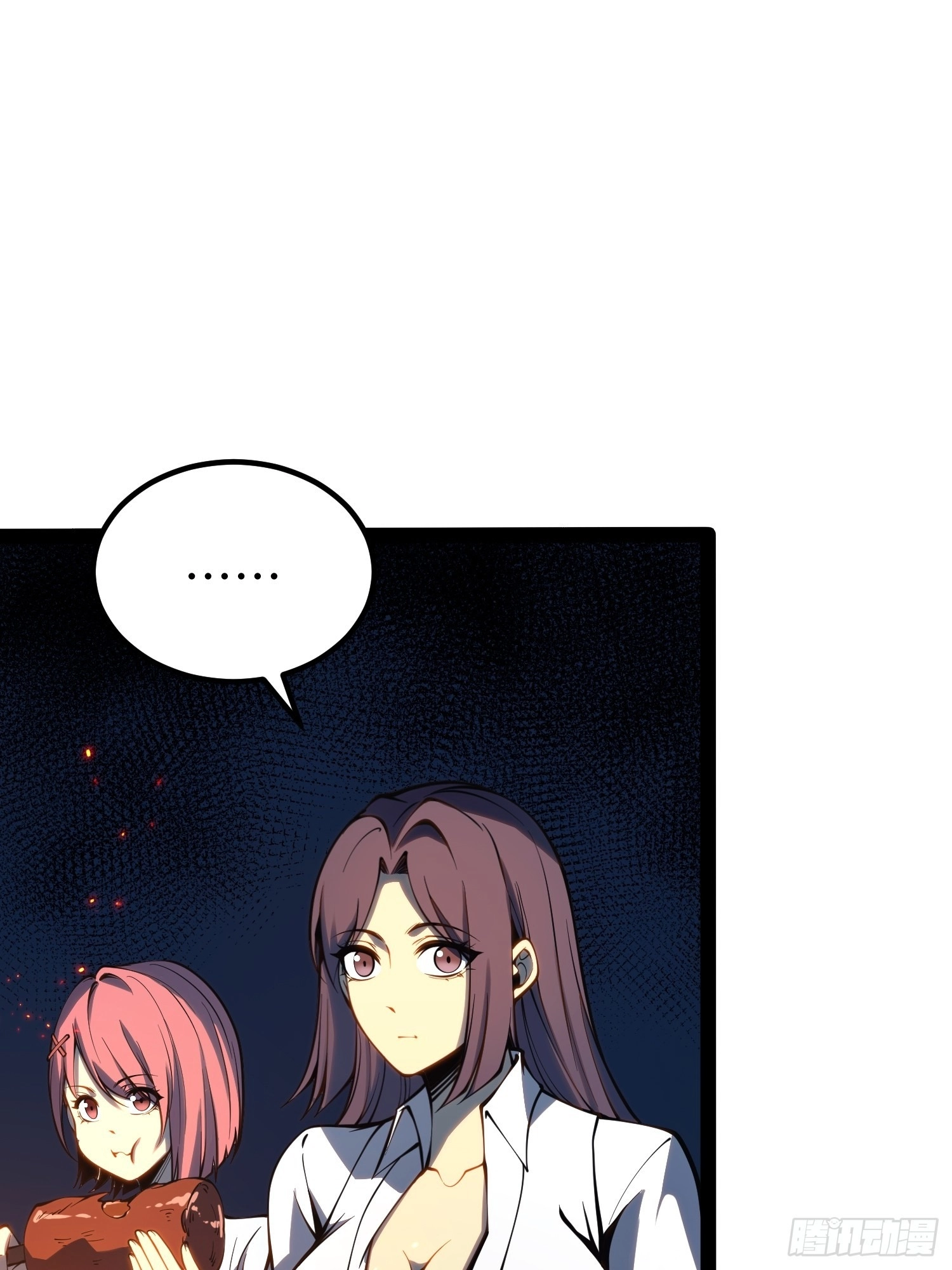 Full-Time Awakening Chapter 51 - page 28
