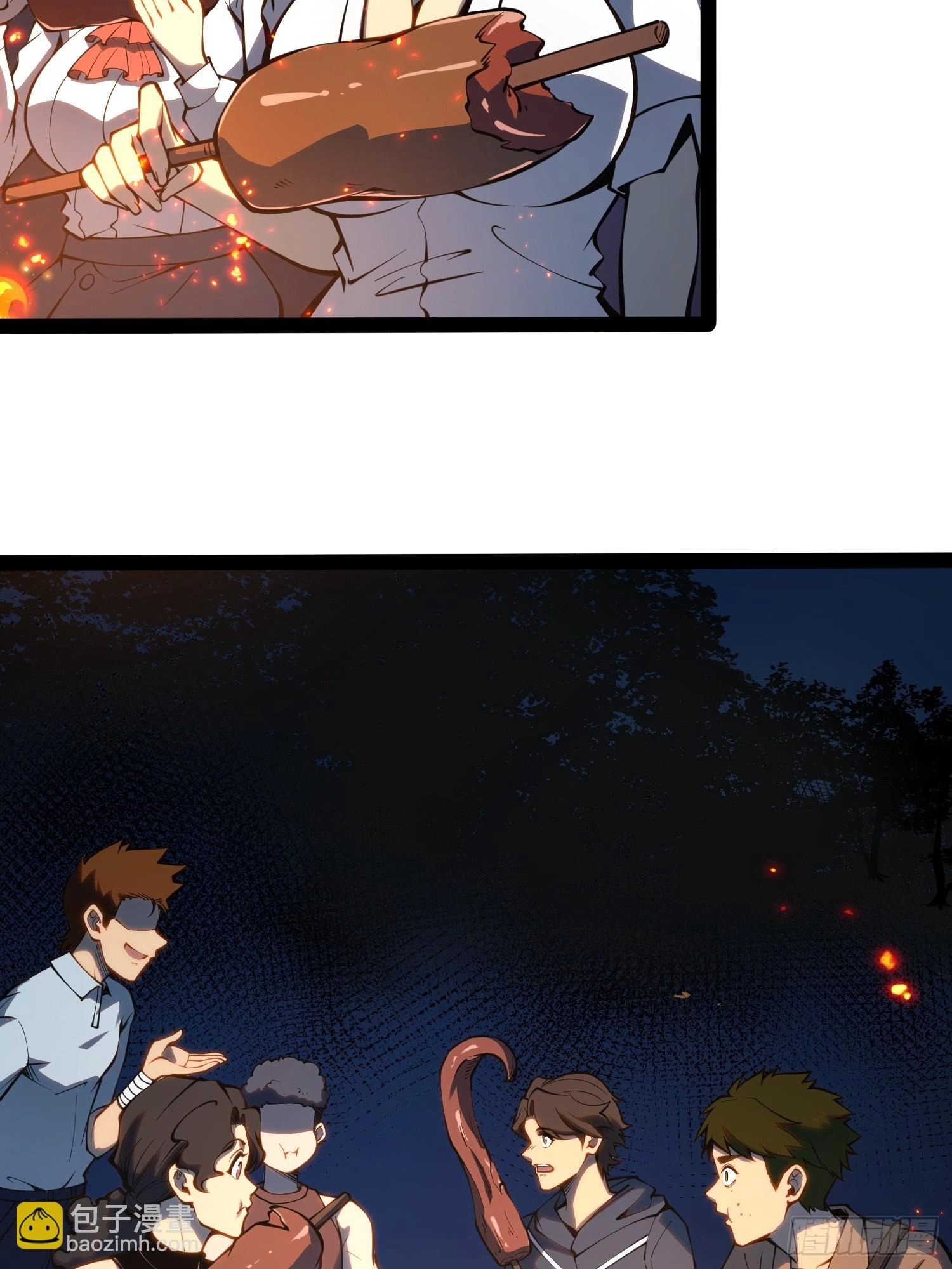 Full-Time Awakening Chapter 51 - page 29