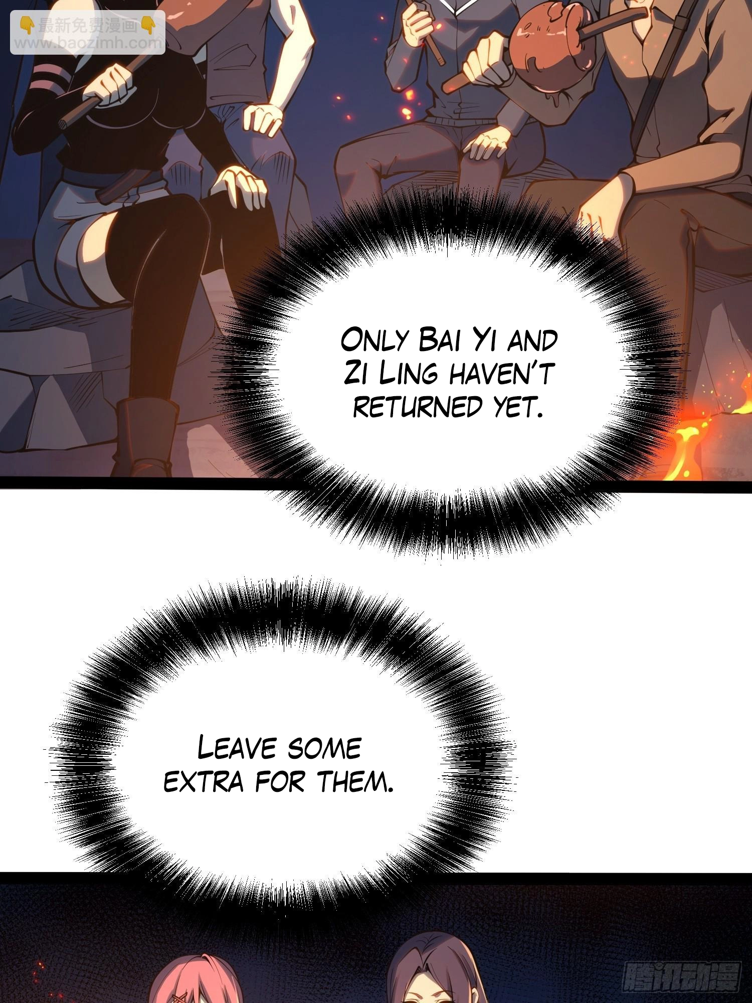 Full-Time Awakening Chapter 51 - page 30
