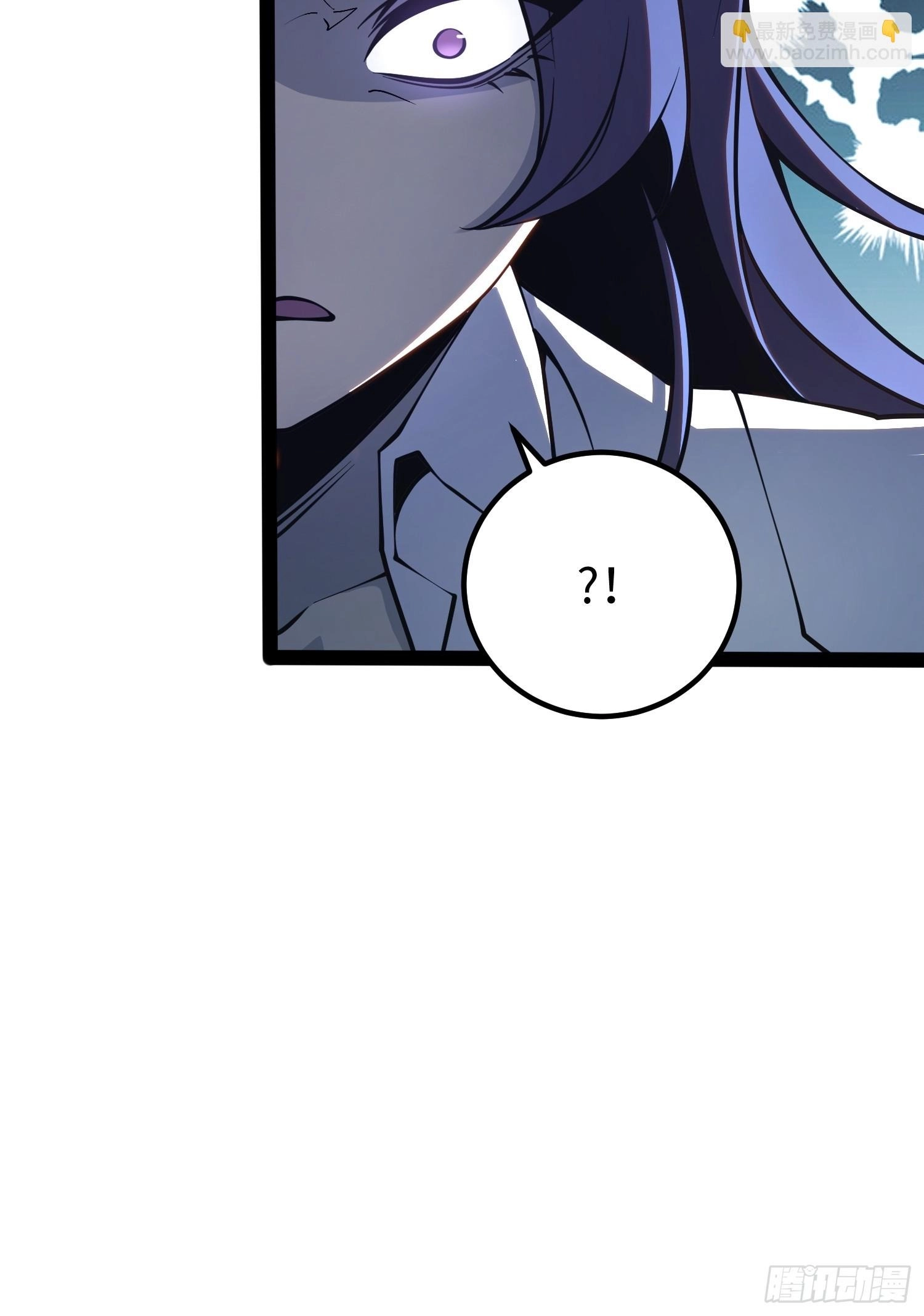 Full-Time Awakening Chapter 51 - page 40