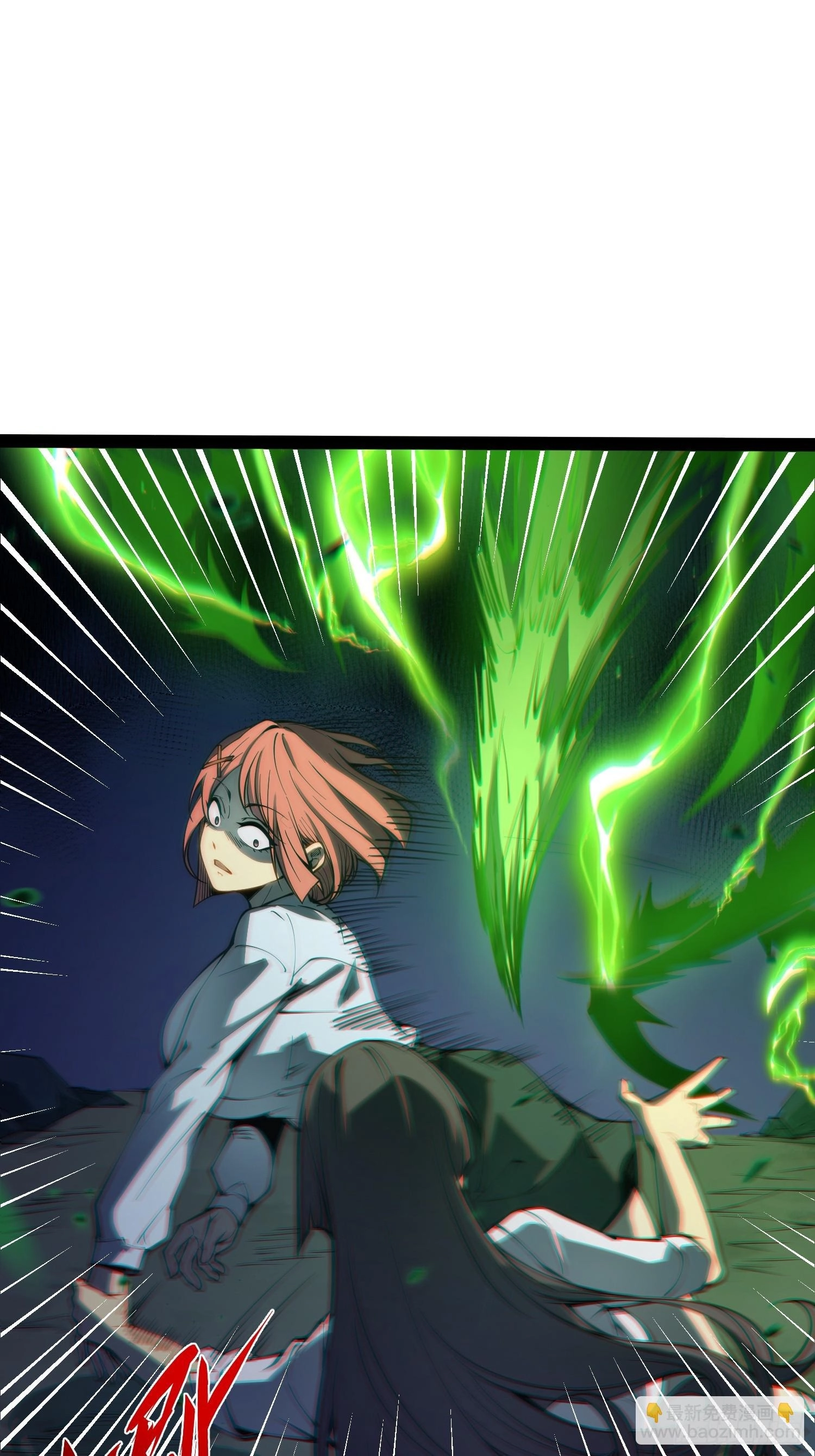 Full-Time Awakening Chapter 51 - page 41