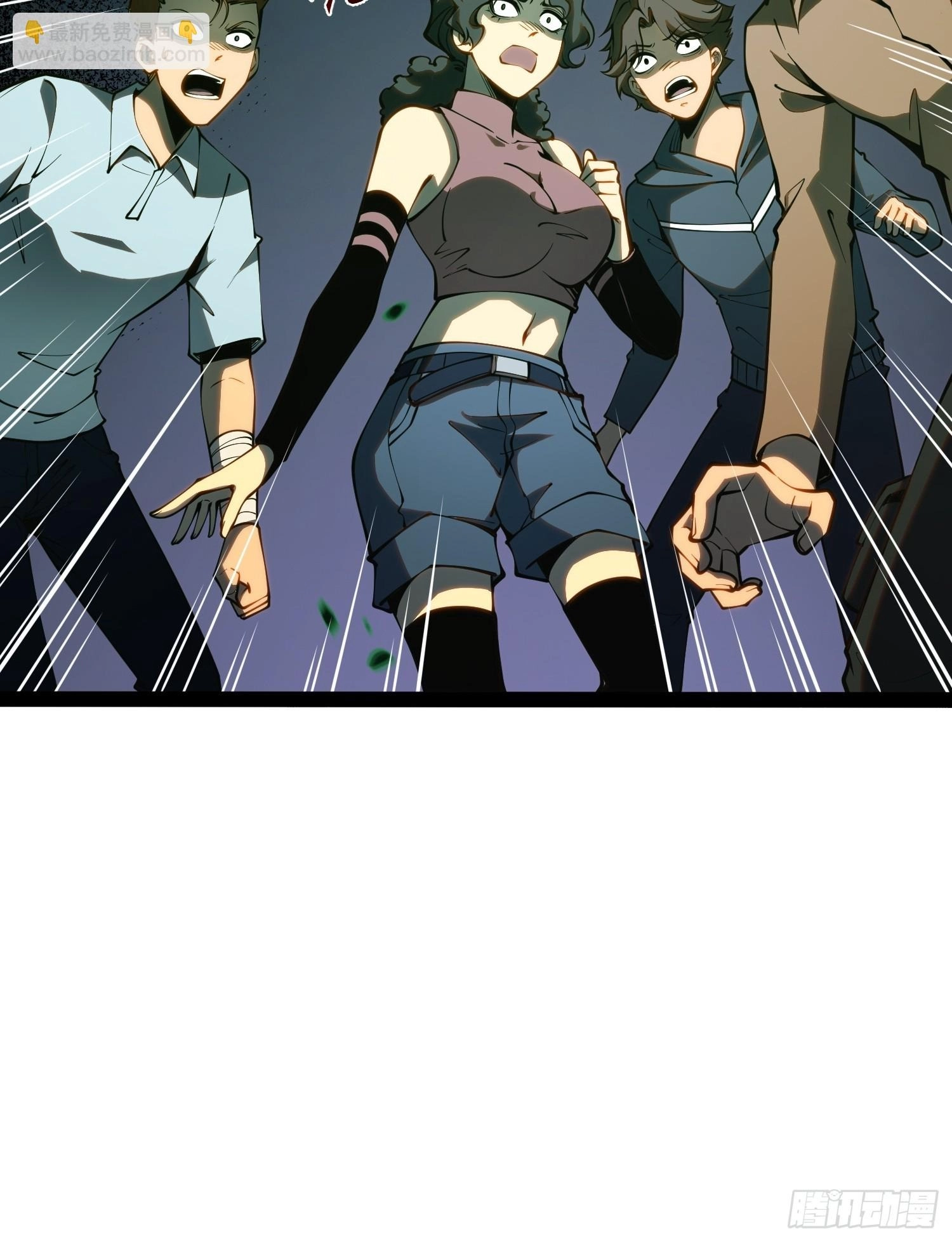 Full-Time Awakening Chapter 51 - page 45
