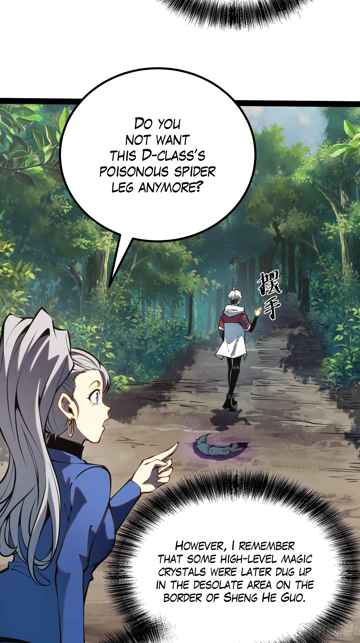 Full-Time Awakening Chapter 51 - page 8