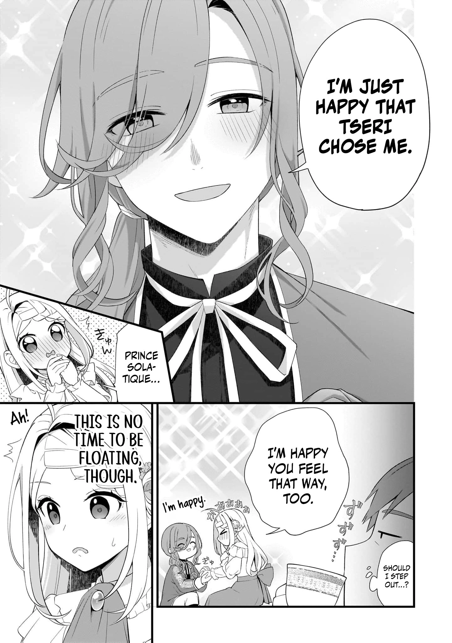 No Blessing, No Problem: The Villainess Rebuilds a Village Chapter 43 - page 12