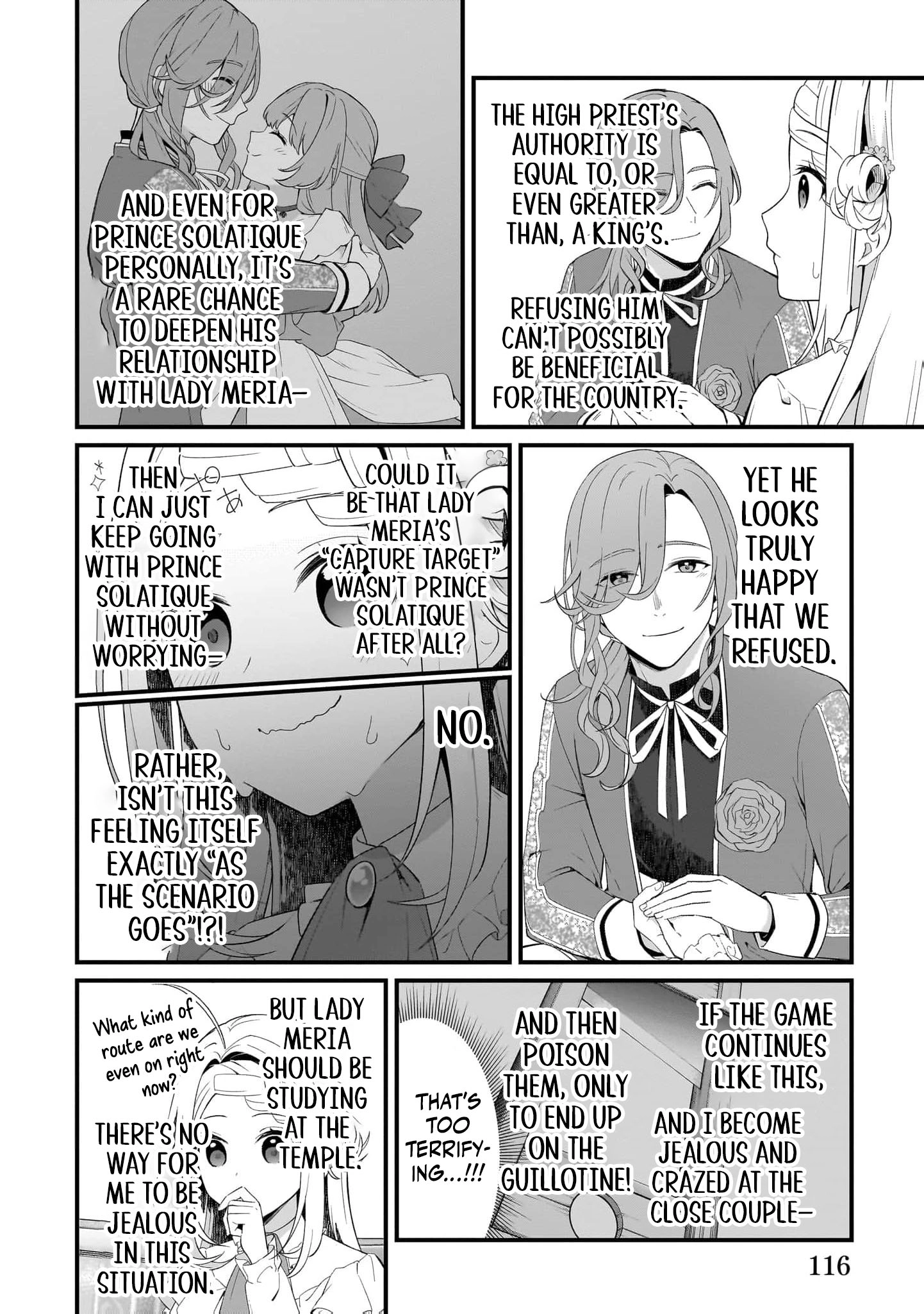 No Blessing, No Problem: The Villainess Rebuilds a Village Chapter 43 - page 13