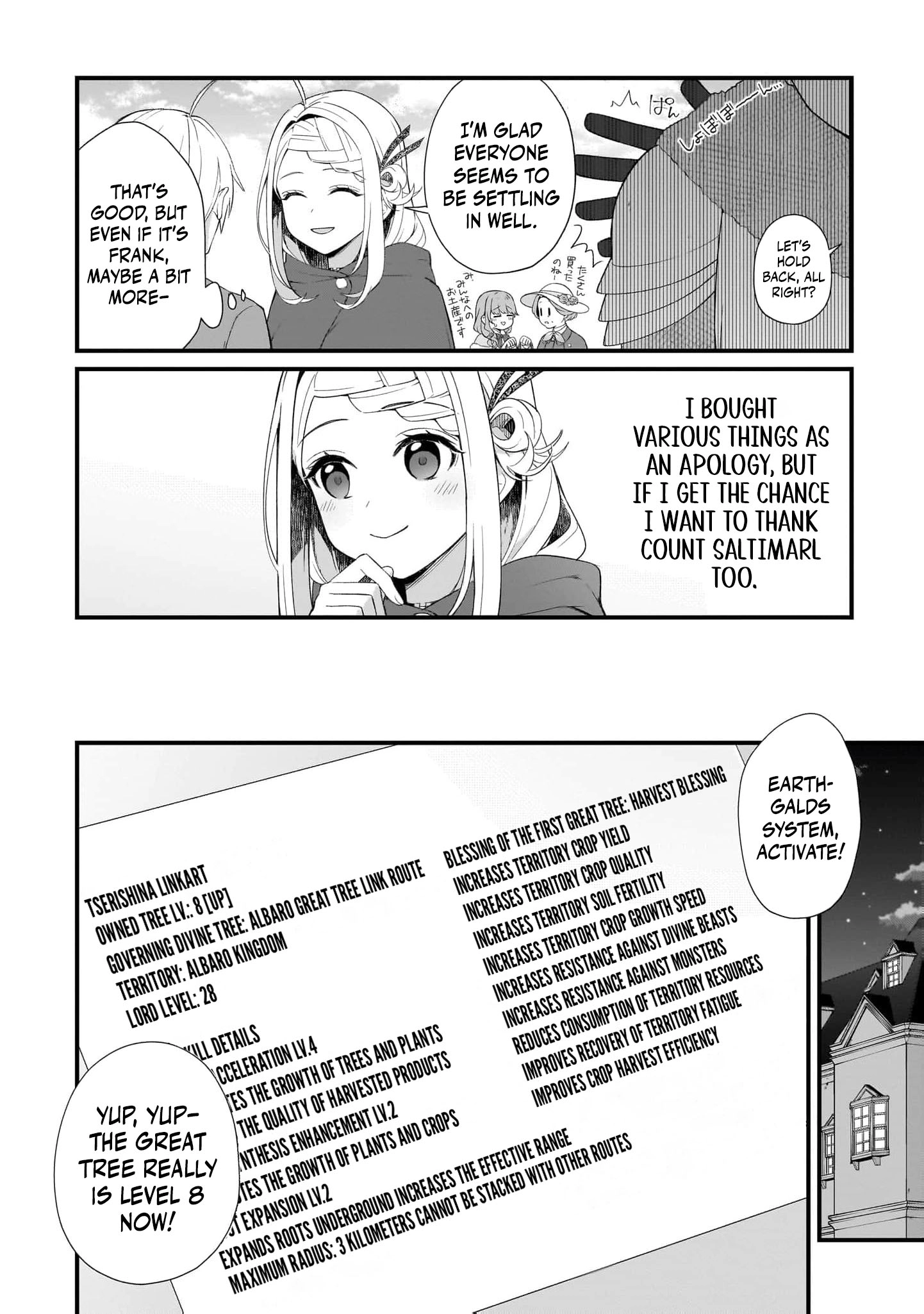 No Blessing, No Problem: The Villainess Rebuilds a Village Chapter 43 - page 7