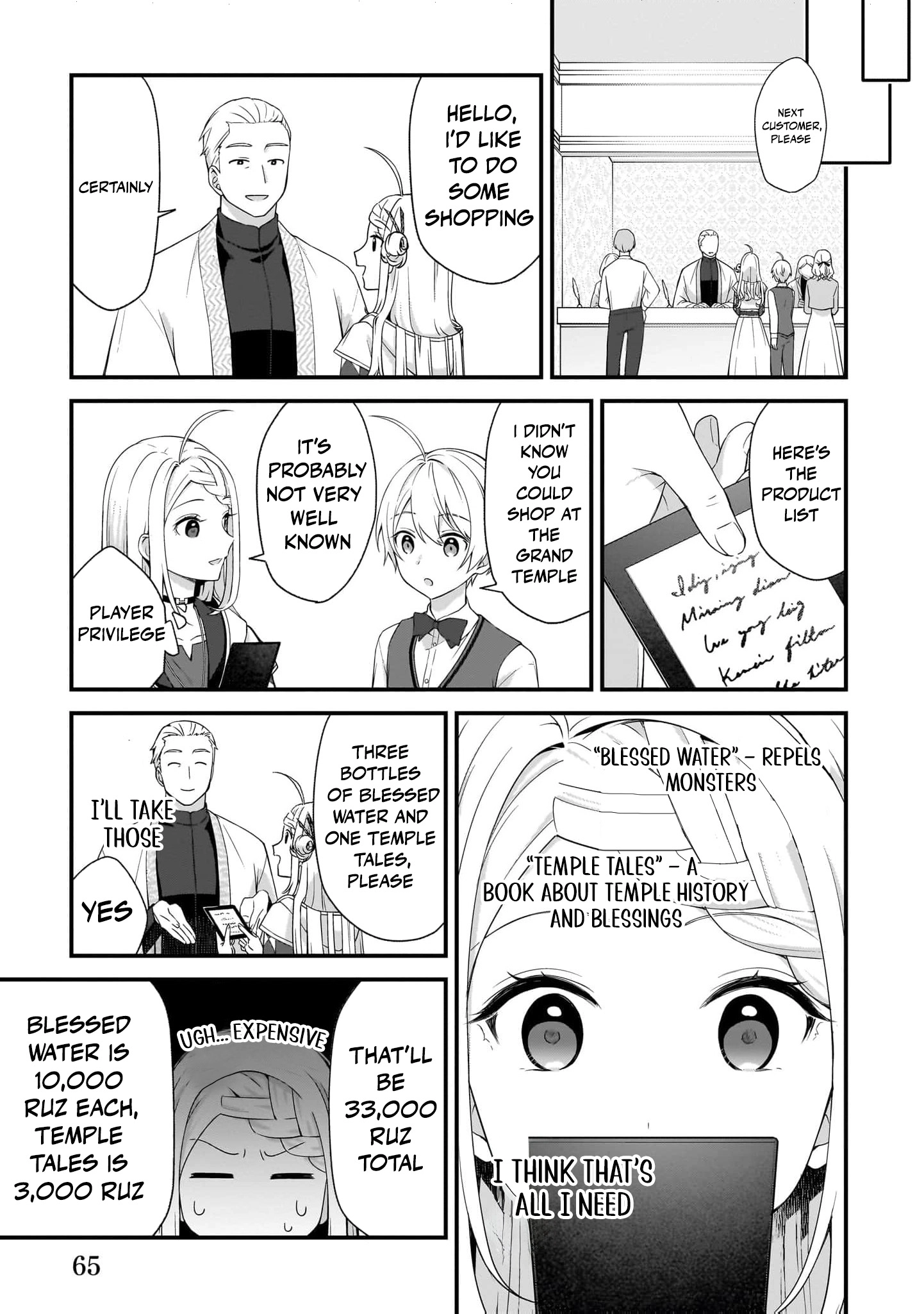 No Blessing, No Problem: The Villainess Rebuilds a Village Chapter 30 - page 22