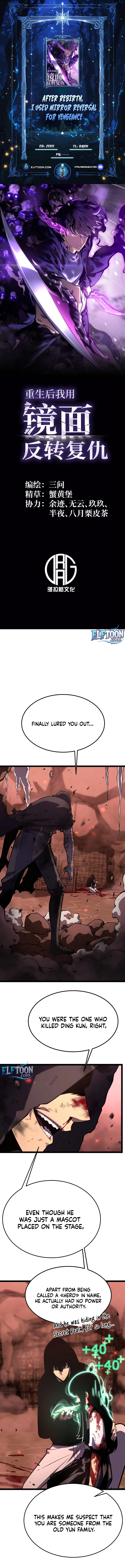 After Rebirth, I Used Mirror Reversal For Vengeance Chapter 37 - page 1