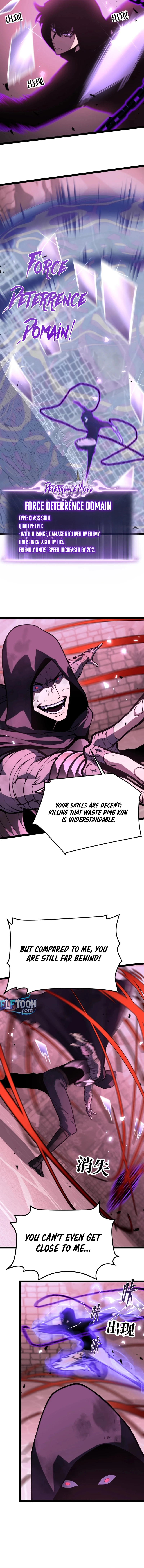 After Rebirth, I Used Mirror Reversal For Vengeance Chapter 37 - page 7