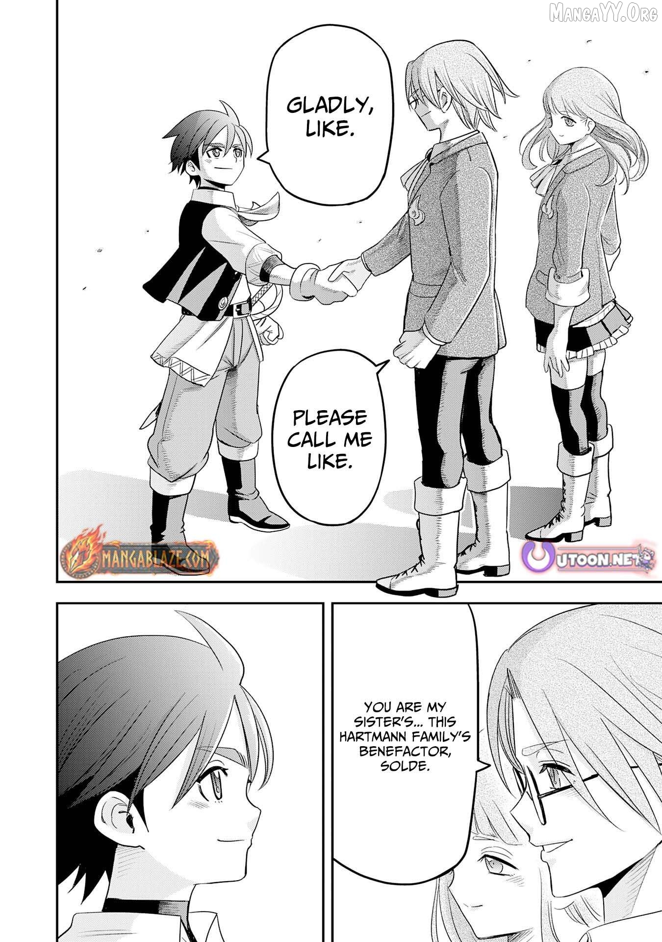 Mahou ga Tsukaenai Mob Chara ni Tensei Shita Kedo Chapter 6 - page 33