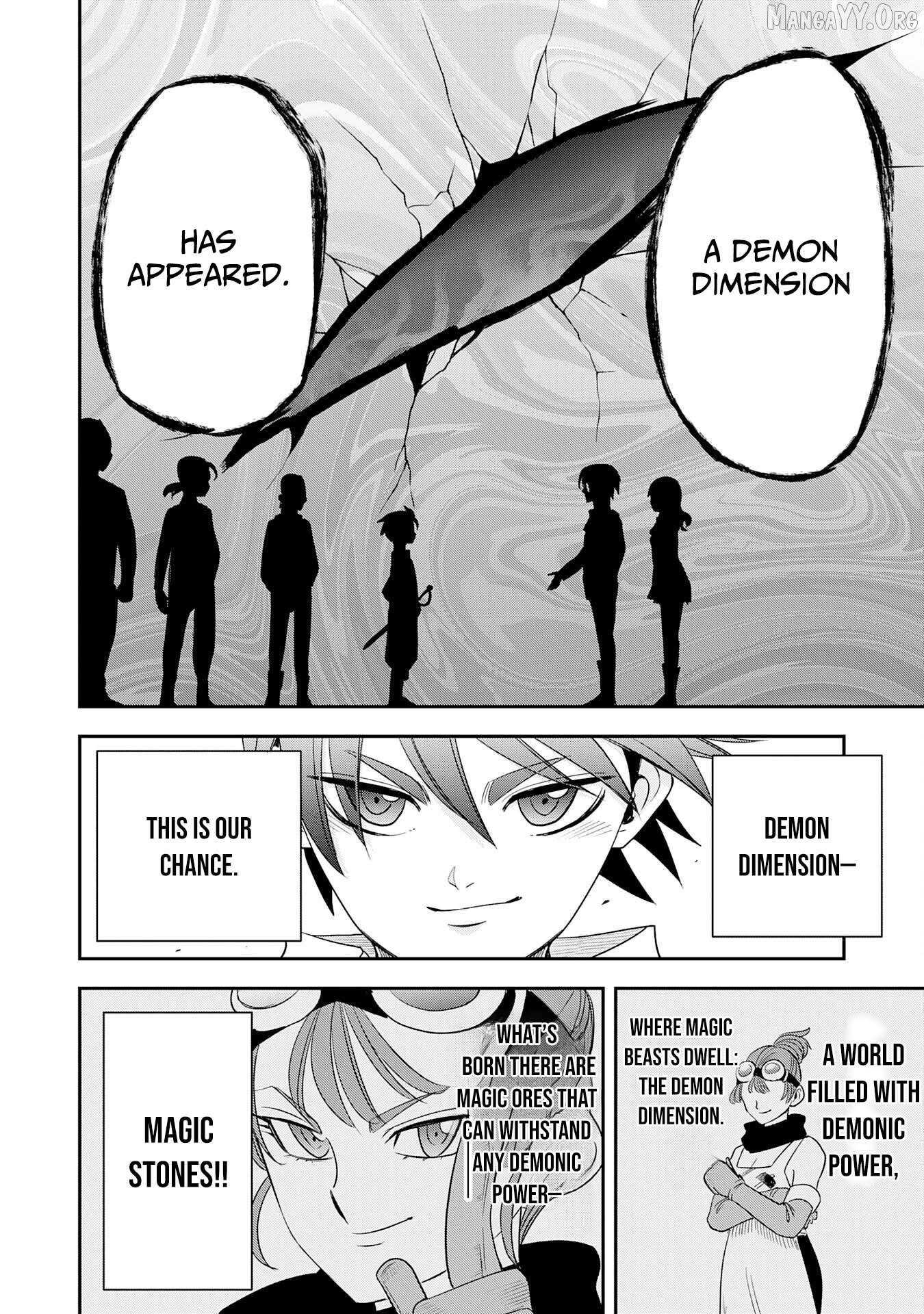Mahou ga Tsukaenai Mob Chara ni Tensei Shita Kedo Chapter 6 - page 35