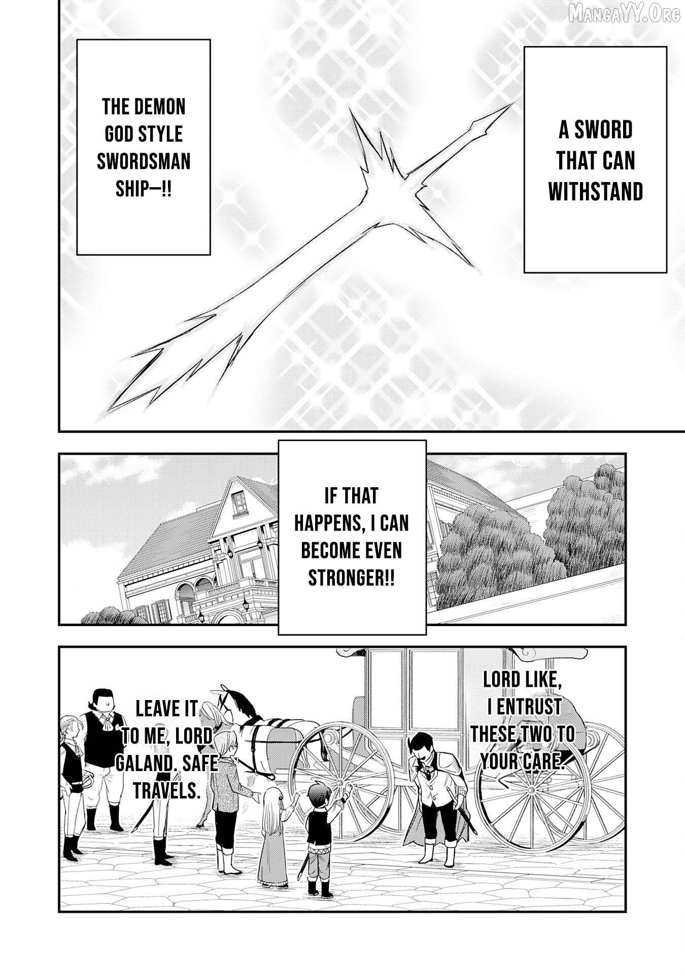 Mahou ga Tsukaenai Mob Chara ni Tensei Shita Kedo Chapter 6 - page 5