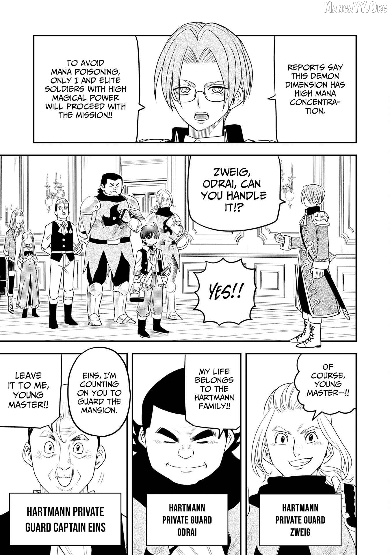 Mahou ga Tsukaenai Mob Chara ni Tensei Shita Kedo Chapter 7 - page 4
