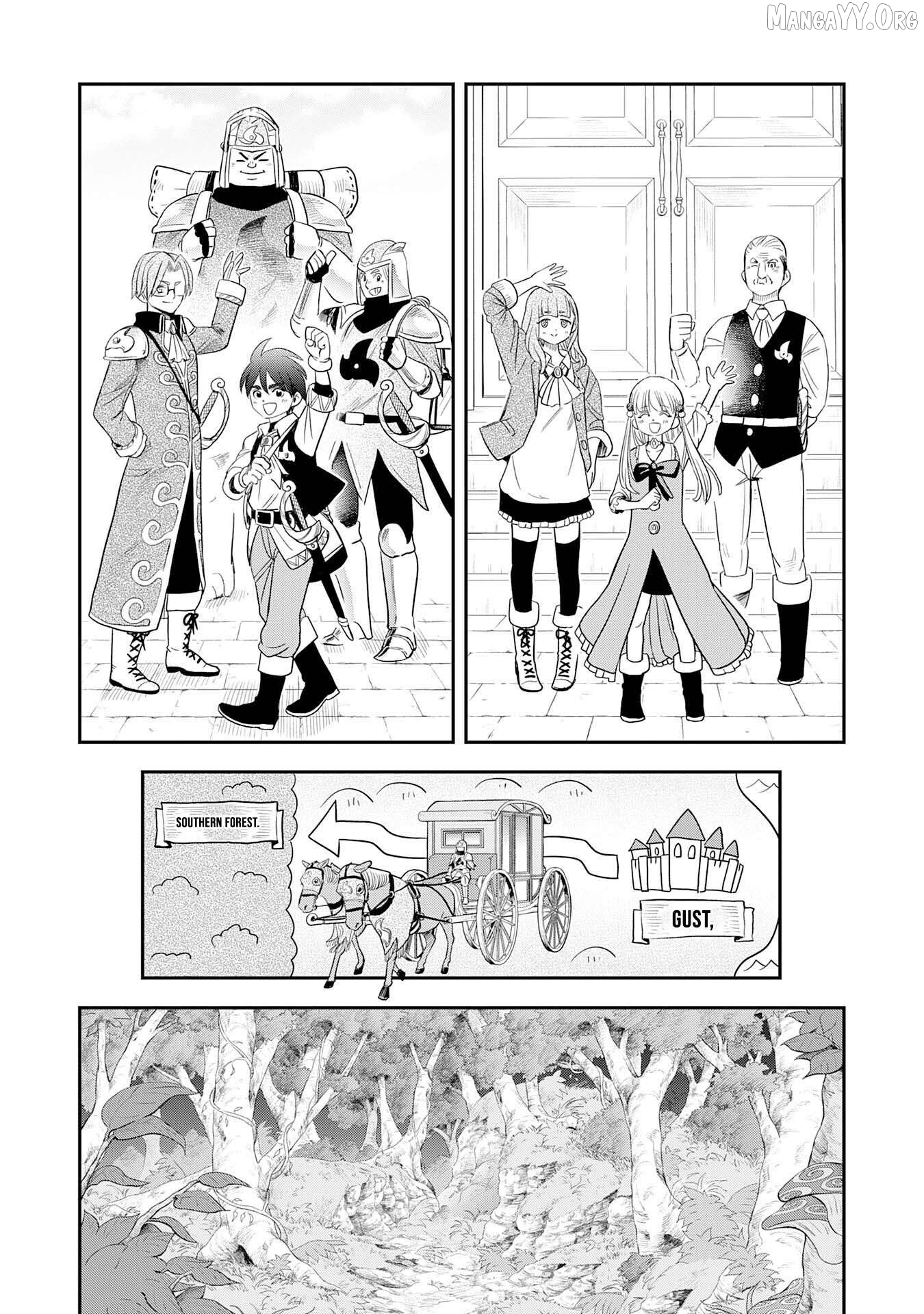 Mahou ga Tsukaenai Mob Chara ni Tensei Shita Kedo Chapter 7 - page 9