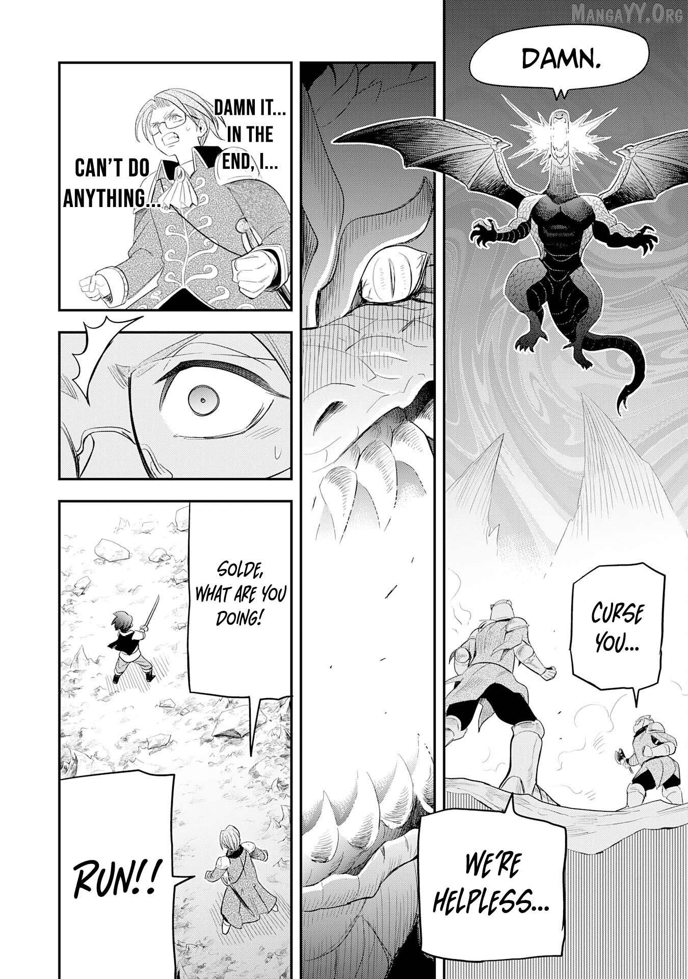 Mahou ga Tsukaenai Mob Chara ni Tensei Shita Kedo Chapter 8 - page 19