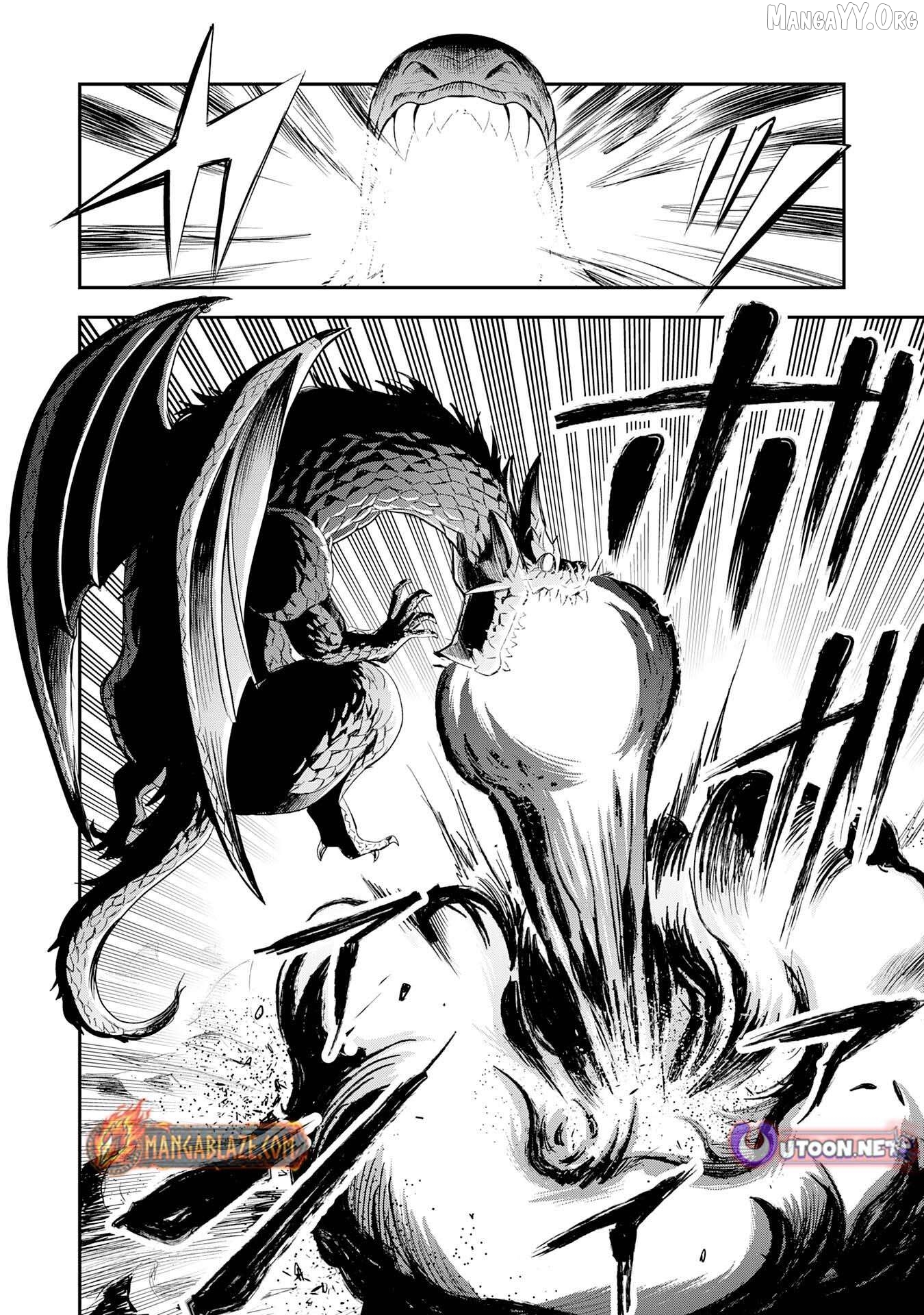 Mahou ga Tsukaenai Mob Chara ni Tensei Shita Kedo Chapter 8 - page 21