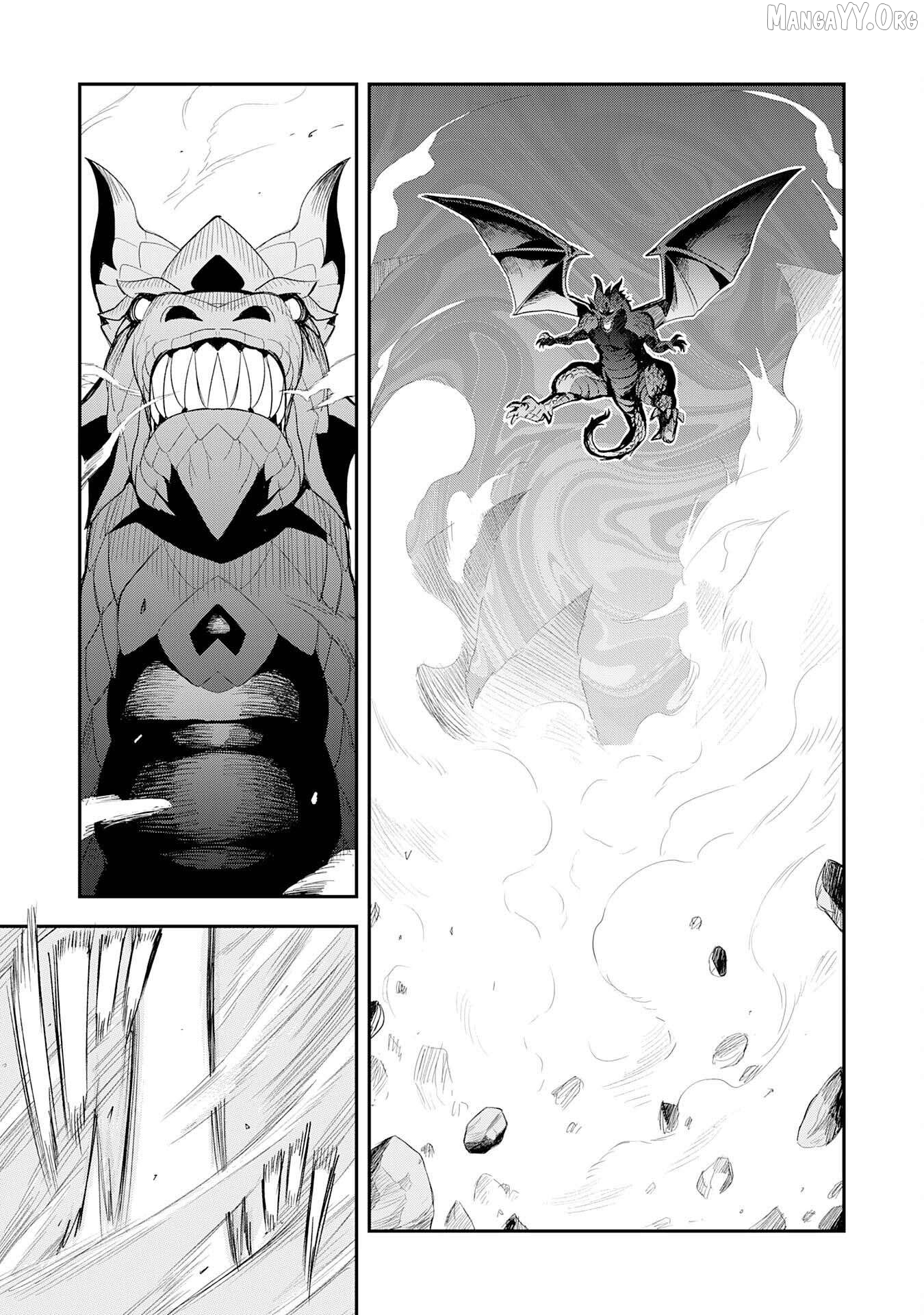 Mahou ga Tsukaenai Mob Chara ni Tensei Shita Kedo Chapter 8 - page 22