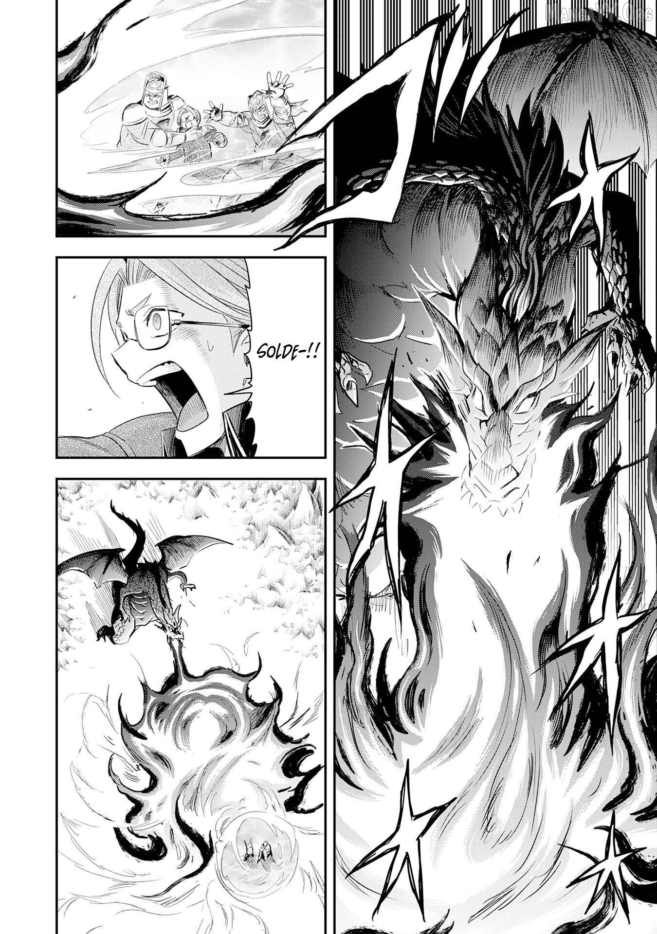 Mahou ga Tsukaenai Mob Chara ni Tensei Shita Kedo Chapter 8 - page 31