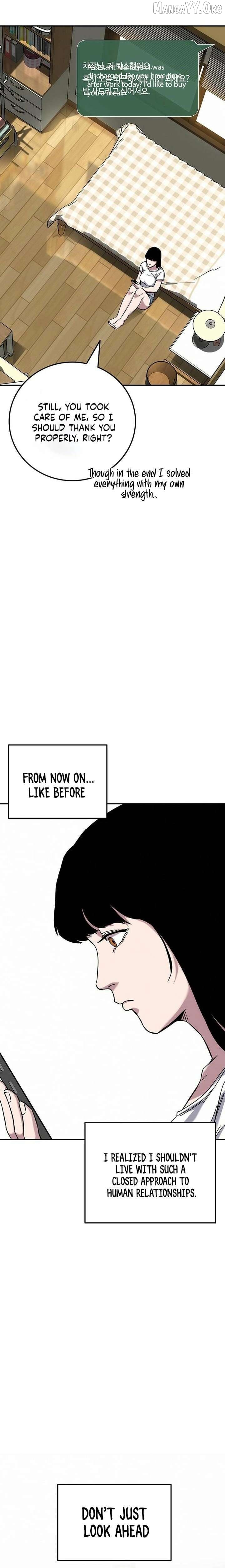 Let Me Know Your Price Chapter 19 - page 17