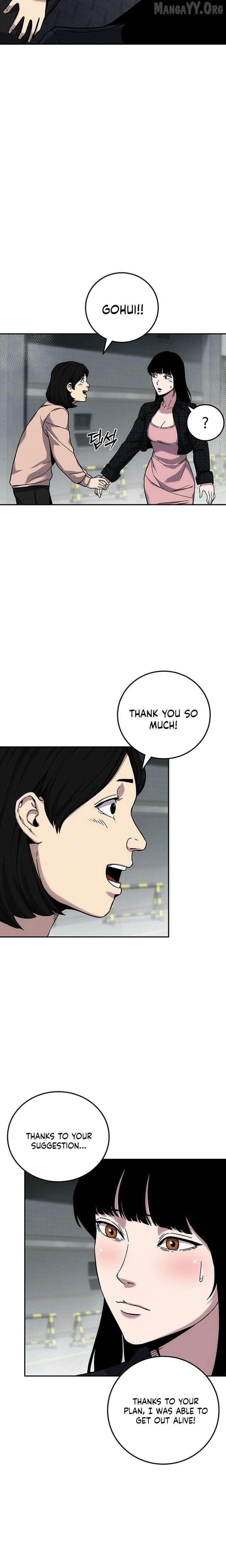 Let Me Know Your Price Chapter 19 - page 4