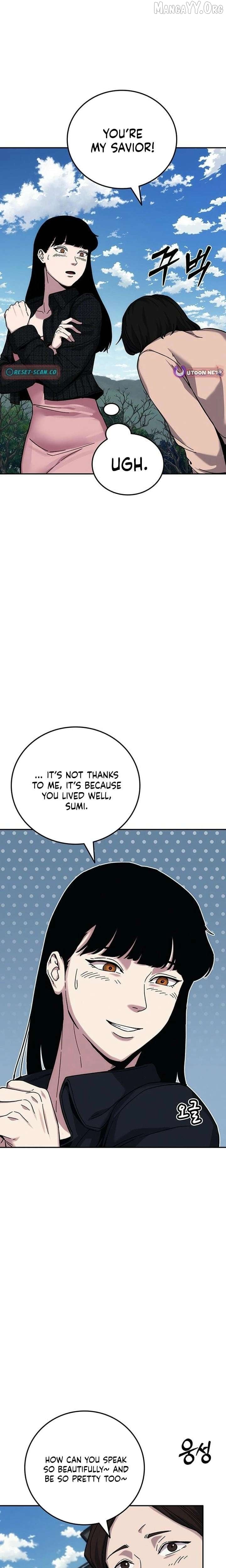 Let Me Know Your Price Chapter 19 - page 5