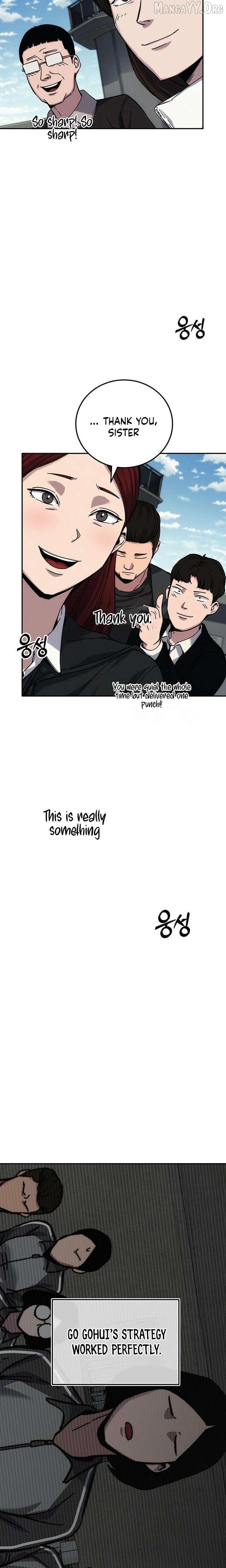 Let Me Know Your Price Chapter 19 - page 6